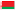 fehérorosz